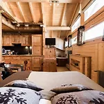 Hotel La Bergerie 4*